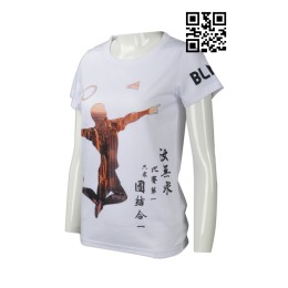 T708 sample custom T-shirt style  Manufacture LOGOT shirt style  Design women's T-shirt style  T-shirt store  T708 sample custom T-shirt style  Manufacture LOGOT shirt style  Design women's T-shirt style  T-shirt store
